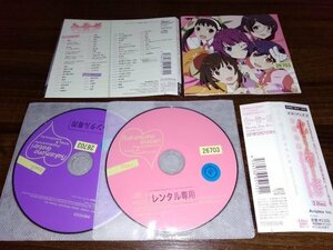 化物語音楽全集 Songs&Soundtracks 　CD　TVサントラ　化物語　即決　送料200円　425