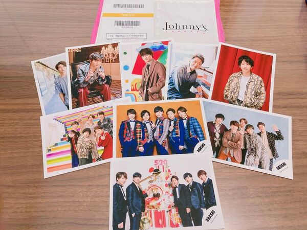 嵐　写真　 公式写真