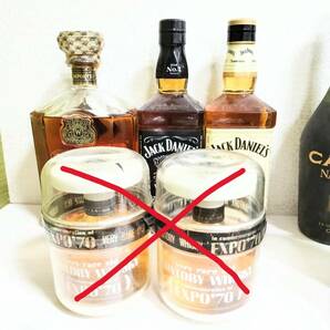 【IK-24050S】1円～ 酒類おまとめ CAMUS NAPOLEON JACKDANIELS MOET等 ウィスキー ブランデー ワイン等 未開栓目減りありの画像2