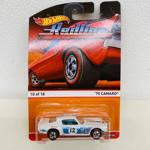 【IK-27826】1円～ HOTWHEELS Redline METAL/MEAL '70 CAMARO 未開封 長期保管品 現状品