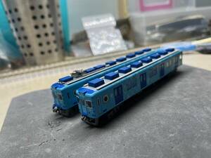  micro Ace A3677 southern sea 7100 series .. want train blue ..