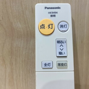 【１２－２６】 Panasonic パナソニック 純正 照明 シーリングライト用リモコン HK9494 赤外線確認OK 中古品の画像2