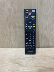 【１２－２５】MITSUBISHI　三菱　テレビ　リモコン 『RL21202』赤外線確認OK　中古品