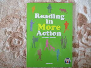 Reading in More Action☆発信型英語リーディング