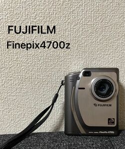 【美品】FinePix 4700z 富士フィルム コンパクトデジタルカメラ 富士フイルム　動作未確認　