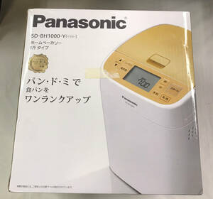 SY089 Бесплатная доставка! Неокрытый Panasonic Panasonic Panasonic Home Bakery 1 Jafi Type SD-BH1000-Y Yellow
