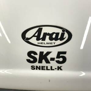 sx659 送料無料！臭い有り Arai アライ ヘルメット SK-5 SNELL-K ホワイトの画像8