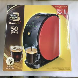 sx692 送料無料！開封済み未使用品 NESCAFE ネスカフェ ゴールドブレンド Barista 50 Fifty バリスタ SPM9639-R レッド