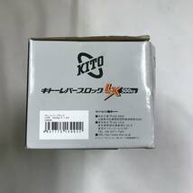 sx697 送料無料！未使用品 KITO キトー レバーブロックLX形 500kg 1.2m LX005_画像8