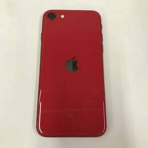 sx867 送料無料！動作品 docomo Apple iPhone SE 第2世代 64GB MX9U2J/A プロダクトレッド 判定：◯ 最大容量：78% 本体のみの画像6