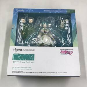 ox907 送料無料！Max Factory フィギュア figma 雪ミク Snow Bell ver. シリーズ01 初音ミク ワンダーフェスティバル2015限定