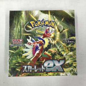 kx935 送料無料！新品 1BOX ポケモンカードゲーム 拡張パック スカーレットex スカーレット＆バイオレットの画像1