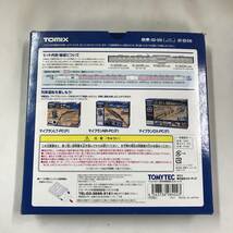 ox970 送料無料！現状品 トミックス TOMIX 98402 JR E235系1000系電車 横須賀・総武快速線 基本セットA Nゲージ_画像9