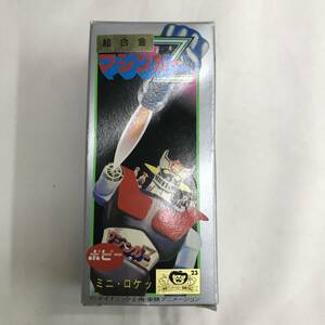 oy011 free shipping! rare manual lack 99 year van Puresuto not for sale poppy the first version Chogokin Mini mi carrier ka -stroke * Mazinger Z