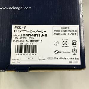 sy084 送料無料！開封品 DeLonghi デロンギ ドリップコーヒー メーカー ICM14011J コーヒーメーカー ドリップの画像10