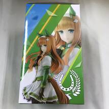 ox983 送料無料！開封品 メガハウス ウマ娘 Lucrea(ルクリア) サイレンススズカ_画像8