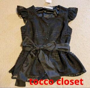 【送料無料】（tocco closet）レディースファッション トップス.ブラウス ノースリーブ/フレンチスリーブ トップス（試着のみ/タグ付）