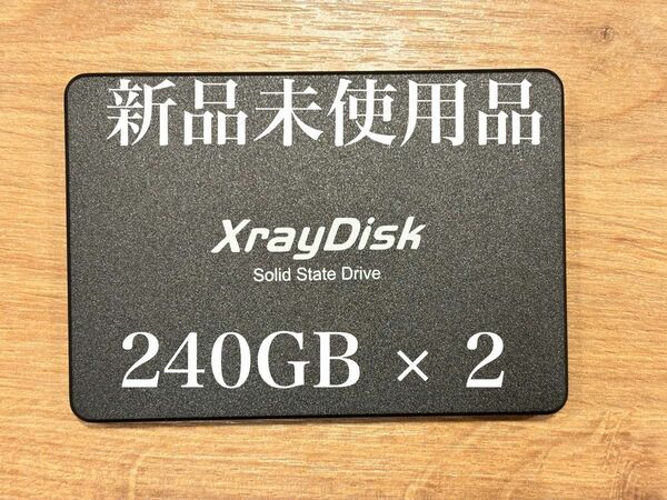 XrayDisc SATA SSD 240GB 2.5インチ 2個セット