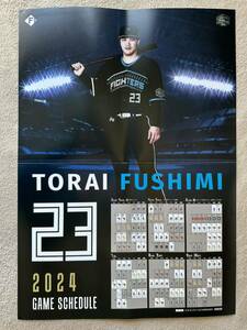  extra attaching * Hokkaido Nippon-Ham Fighters [2024. see ..23ske Jules poster B3]es navy blue field Hokkaido 1 anniversary commemoration limited goods 