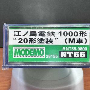【MODEMO】NT55 江ノ島電鉄 1000形 "20形塗装"（M車）の画像3