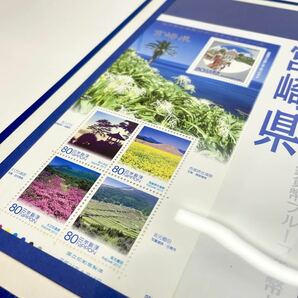 ▲▽770【宮崎県】地方自治法施行60周年記念千円銀貨プルーフ貨幣 Ｂセット 切手付き 額面400円分 美品 1000円銀貨 カラー貨幣△▼の画像3