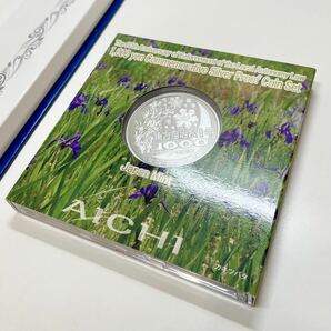 ▲▽781【愛知県】地方自治法施行60周年記念千円銀貨プルーフ貨幣 Ｂセット 切手付き 額面400円分 美品 1000円銀貨 カラー貨幣△▼の画像5