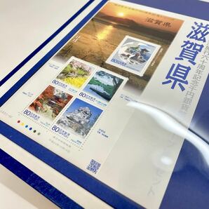 ▲▽793【滋賀県】地方自治法施行60周年記念千円銀貨プルーフ貨幣 Ｂセット 切手付き 額面400円分 美品 1000円銀貨 カラー貨幣△▼の画像3