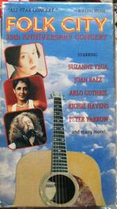 ★極稀VHS★Gerde's Folk City Vega McGuinn Beaz Odetta Yarrow Heavens Guthrie Andersen フォークシティ ヴェガ マッギン バエズ