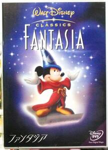 ★極稀DVD★ファンタジア ディズニー ストコフスキー Fantasia Stocowsky Disney