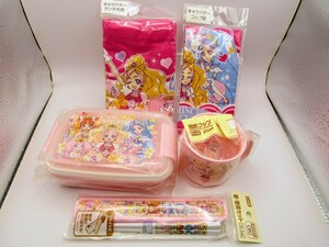 未使用 Go!プリンセスプリキュア ランチボックス5点セット (ランチボックス・箸箱付き箸・マグカップ・ランチ巾着・コップ袋) (402)