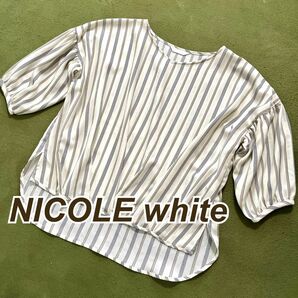 NICOLE white ニコルホワイト ストライプ Vカット 5分袖ブラウス サイズ38