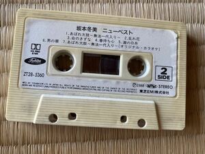 坂本冬美　ニューベスト　カセットテープ カセット