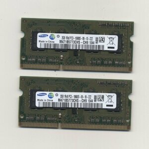 yb324/Samsung PC3-10600S / DDR3-1333 / 2GBx2枚 計4GB