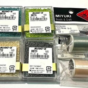 デリカビーズ20g 4色 セット系付き未開封