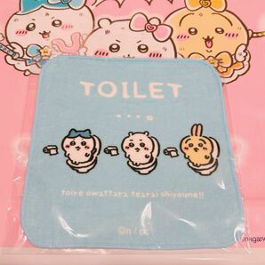 ★ 未使用未開封　ちいかわ トイレットなハンドタオル ハチワレ うさぎ