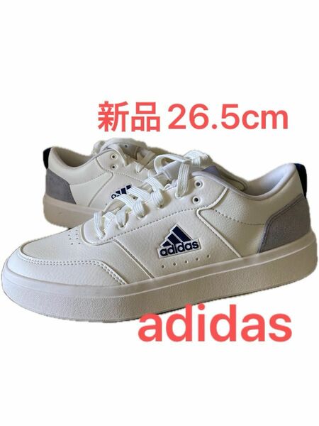 新品未使用　adidas アディダス　スニーカー26.5