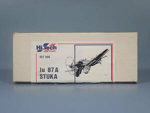 ○Hi-Tech 006　ユンカース Ju 87A スツーカ　1/72 レジンキット