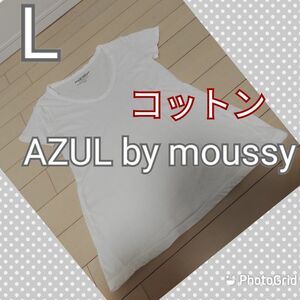 AZUL by moussy　Tシャツ