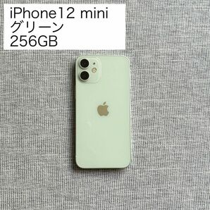 【SIMフリー】iPhone 12 mini グリーン 256 GB