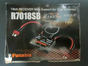 Futaba フタバ　2.4GHz　FASSTest/FASST　18ch　R7018SB　Dual Batteries 対応受信機　大型機に最適　新品同様