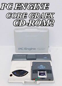 【通電確認済】NEC PC Engine PCエンジン PI-T63 CD-ROM2 SYSTEM CDR-30A インターフェイスユニット IFU-30A SUPER SYSTEM CARD Ver3.0