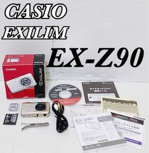 【動作確認済 良品 SDカード付】CASIO カシオ デジカメ コンパクトデジタルカメラ EXILIM EX-Z90 ゴールド SDカード 2GB 12.1MEGA PIXCEL