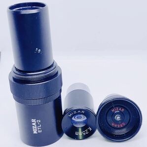 【レンズ3点】MIZAR ミザール 150-SL D=150mm F=750mm 鏡筒 天体望遠鏡 赤道儀 三脚 セット レンズ：ETL-2 K.25mm OR6mmの画像10