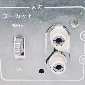 【音出し確認済 1円スタート】 Lo-D ローディー HMA-6500 ステレオパワーアンプ 日立 HITACHIの画像8