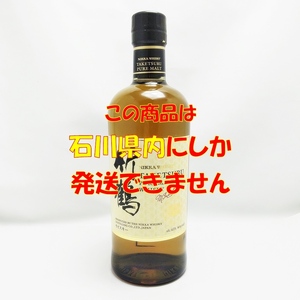 B24-879 ※石川県内限定発送※ NIKKA ニッカ 竹鶴 ピュアモルト ウイスキー NV ノンヴィンテージ ノンエイジ 700ml 43％ 国産 日本