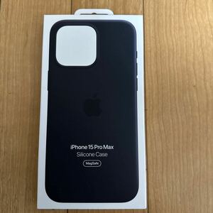 送料無料　即決　未開封　iPhone 15 Pro Max 純正　シリコンケース ブラック　アップル　アイフォーン