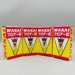 【新品 未開封品】 ワカイ フロアー釘 スクリング 加工 スクリュー ネイル 釘 14×38mm W594381 DIY 建築 建設 内装 リフォーム 4点 セット