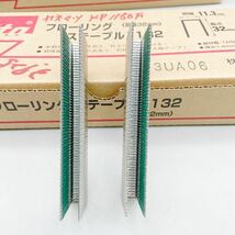 【新品 未使用品】 makita マキタ フローリング ステープル 1132 3000本 3箱 約9000本 足長 32mm フロア 建築 内装 リフォームDIY F-80400_画像7