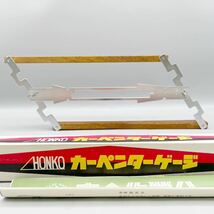 【新品 未使用品】 HONKO 本宏製作所 墨穴定規 カーペンターゲージ 18m/m 木 スチール ほぞ穴 大工 職人 レトロ DIY 希少 廃盤 生産終了品_画像1