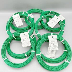 [ new goods unused goods ] large do- handle to color wire green 2.0mm 62m wire number line 9 pcs set PVC.. construction construction scaffold DIY gardening agriculture set sale 